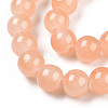 Imitation Jade Glass Beads Strands DGLA-S076-8mm-28-A-2