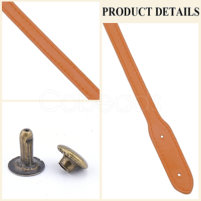 2Pcs Imitation Leather Bag Strap PURS-CL0001-08A-1
