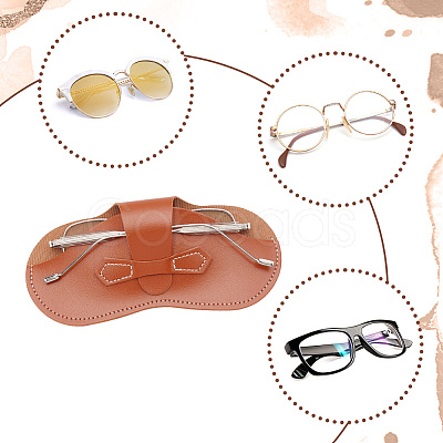 AHADEMAKER 4Pcs 4 Colors Imitation Leather Glasses Cases AJEW-GA0005-46-1
