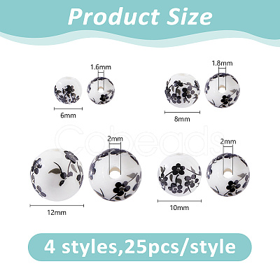 100Pcs 4 Colors Floral Printed Porcelain Beads PORC-DC0001-16A-1