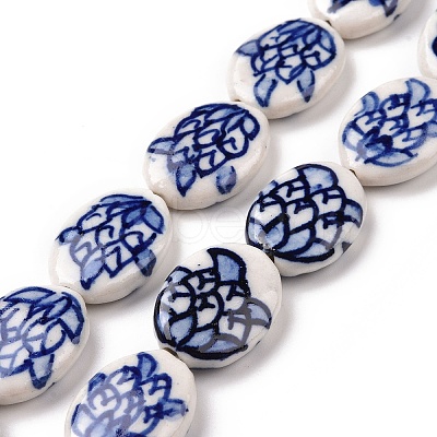 Handmade Porcelain Beads Strands PORC-M537-03-1