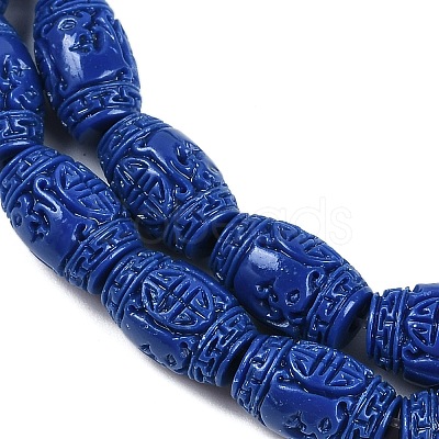 Synthetic Coral Carved Beads Strands CORA-M001-19B-1