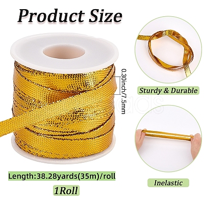 Sparkle Nylon Ribbon OCOR-GF0004-48D-07-1