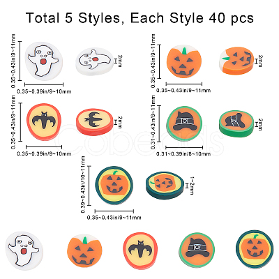 SUNNYCLUE Halloween 200Pcs 5 Styles Handmade Polymer Clay Cabochons CLAY-SC0001-20-1