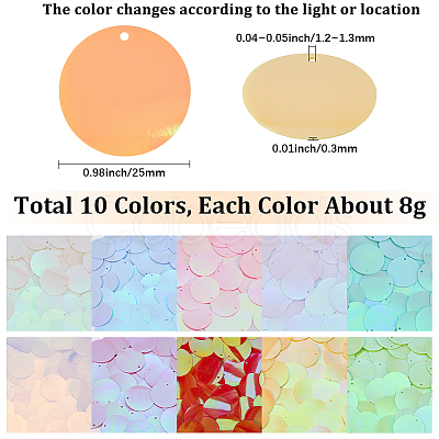 80G 10 Colors PVC Paillette Pendants FIND-SC0023-20D-1