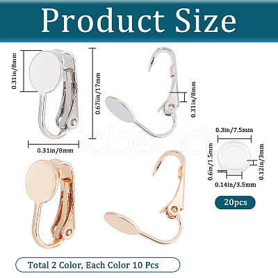 20Pcs 2 Colors Brass Clip on Earring Findings KK-SP0001-21-1