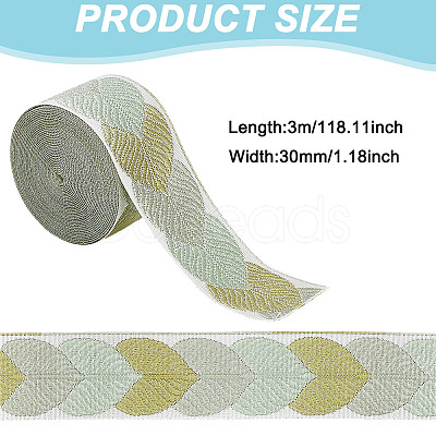 Polyester Jacquard Leaf Ribbon for Garment Accessories OCOR-WH0097-23A-1
