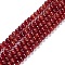 Glass Round Beads Strands, Imitation Stones, Round, Dark Red, 8~8.5x8mm, Hole: 1mm, about 46~52pcs/strand, 14.17''~15.35''(36~39cm)