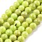 Natural Persian Jade Beads Strands, Round, Dyed, Yellow Green, 8.5mm, Hole: 1mm, about 46pcs/strand, 15.75''(40cm)