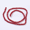 Faceted(32 Facets) Round Glass Beads Strands X-EGLA-J042-4mm-25-3