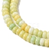 Cracked Opaque Glass Beads Strand X-GLAA-D306-A03-3