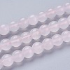 Natural Pink Calcite Beads Strands X-G-F687-01A-1