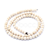 Natural Wood  Beads Strands X-WOOD-P011-07-8mm-2