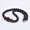 Natural Gemstone Beaded Necklaces NJEW-JN01940-2