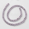 Cat Eye Beads X-CER8mm51-2