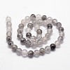 Natural Cloudy Quartz Beads Strands G-G735-37-8mm-2