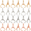 24Pcs 4 Colors Brass Ice Pick Pinch Bails KK-PH0004-04-1