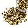 12/0 Baking Paint Glass Round Seed Beads SEED-S036-01A-06-1