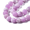 Natural White Jade Bead Strands G-R297-8mm-50-4