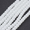 Imitation Jade Glass Beads Strands X-GMR4mmC26-1