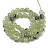 Dyed Natural Quartz Beads Strands G-T129-06-2