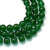Baking Paint Transparent Glass Round Bead Strands X-DGLA-Q022-8mm-25-1
