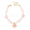 Natural Rose Quartz Chips & Starfish Synthetic Turquoise & Shell Pearl Beads Bracelets BJEW-JB12413-02-2