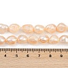 Natural Cultured Freshwater Pearl Beads Strands PEAR-P064-20K-01C-5