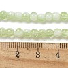 Crackle Glass Beads Strands GLAA-U001-4mm-09-4