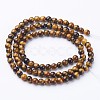 Natural Tiger Eye GSR4MMC014-A-3