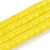 Opaque Solid Glass Bead Strands X-GLAA-N047-09-F03-1