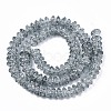 Crackle Glass Beads GLAA-S192-004A-3