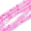 Natural Weathered Agate Beads Strands G-L534-06-6mm-1