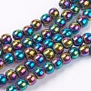 Non-Magnetic Synthetic Hematite Beads Strands X-G-S096-6mm-5-1