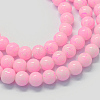 Baking Paint Glass Round Bead Strands DGLA-Q019-8mm-43-1