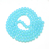 Baking Paint Glass Beads Strands DGLA-Q023-8mm-DB19-2