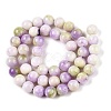 Dyed Natural White Jade Beads Strands G-T138-8mm-210-39-2
