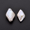 Natural Keshi Pearl Beads PEAR-N020-I02-3