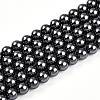 Baking Paint Pearlized Glass Pearl Bead Strands HY-N002-5mm-A02-2