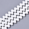 Spray Painted Non-magnetic Synthetic Hematite Multi-Strand Links G-R468-07-M-3