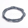 Painted Glass Beads Strands X-DGLA-S071-4mm-10-2