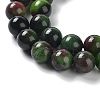 Dyed Natural Malaysia Jade Beads Strands X-G-G021-02B-06-3
