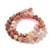 Natural Multi-treasure Jade Beads Strands G-G030-A06-02-3