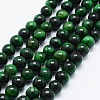 Natural Tiger Eye Beads Strands G-F561-6mm-B01-1