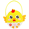 Easter Theme DIY Cloth Baskets Kits EAER-PW0001-073B-01-1