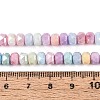 Anti-Tarnish Electroplate Glass Beads Strands GLAA-T025-6mm-11H-2