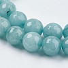 Natural White Jade Bead Strands G-R166-8mm-20-3