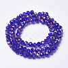 Electroplate Transparent Glass Beads Strands EGLA-A034-T2mm-F15-2