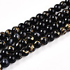 Baking Paint Glass Beads X1-DGLA-N003-4mm-B10-1