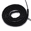 Glass Beads Strands GLAA-N041-008K-2